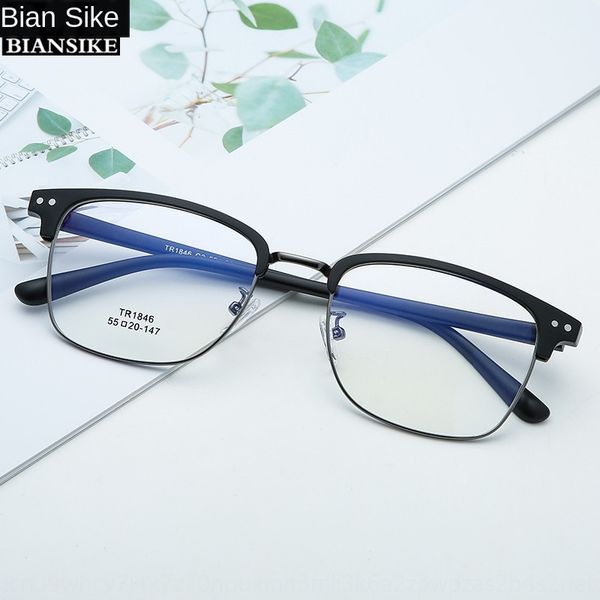 korean tr90 frame 1846 metal mixed kick-off myopia frame universal plain for men and women myopia glasses glasses, Silver
korean tr90 frame 1846 metal mixed kick-off myopia frame universal plain for men and women myopia glasses glasses, Silver