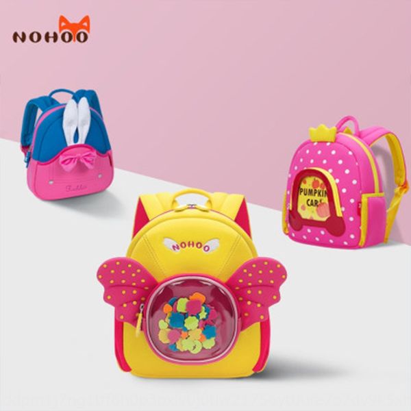 nuohu kindergarten schoolbag customized girls' fashion princess 1-3 years old cute bag backpack baby girl backpack, White
nuohu kindergarten schoolbag customized girls' fashion princess 1-3 years old cute bag backpack baby girl backpack, White