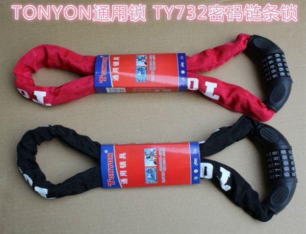 tonyon universal ty732 five-bit code bicycle chain road mountain bicycle anti-theft lock bike anti-theft lock
tonyon universal ty732 five-bit code bicycle chain road mountain bicycle anti-theft lock bike anti-theft lock