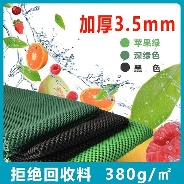 pvc fruit pvc non-slip mat fruit non-slip mat 
pvc fruit pvc non-slip mat fruit non-slip mat
