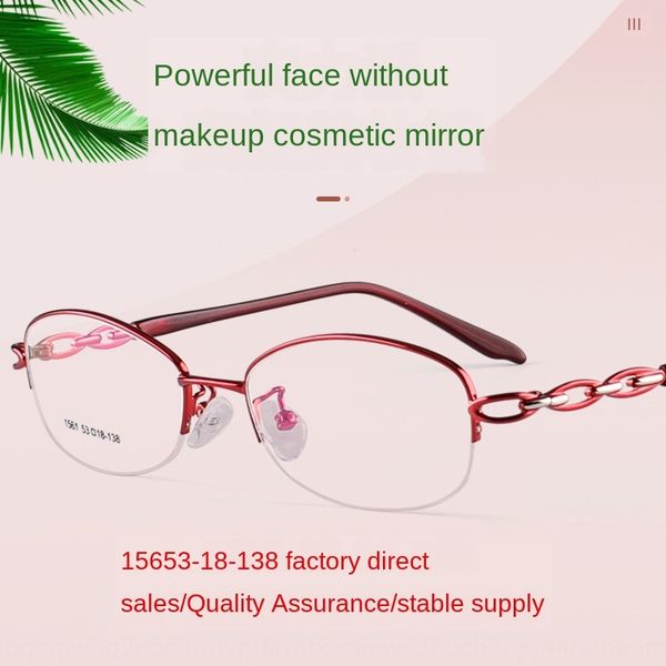 new women's half-frame two-color flat electroplating myopia frame myopia glasses women's plate glasses foot cover plain light 1561, Silver
new women's half-frame two-color flat electroplating myopia frame myopia glasses women's plate glasses foot cover plain light 1561, Silver