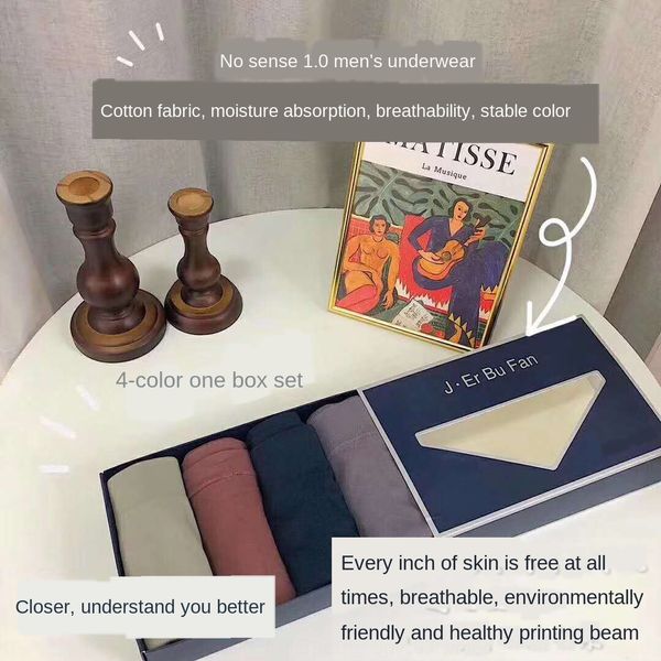 jie er bu fan no sense 1.0 men's gift box breathable comfortable underpants and underwear mid-waist large size boxer underwear, Black;white 
jie er bu fan no sense 1.0 men's gift box breathable comfortable underpants and underwear mid-waist large size boxer underwear, Black;white