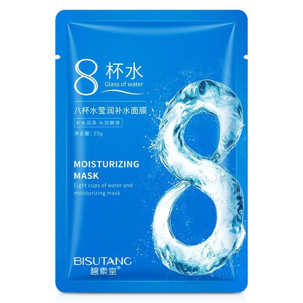 hyaluronic mask moisturizing hydrating tender crystal collagen masks anti-aging black face mask skin care facial mascarilla wholesale lot
hyaluronic mask moisturizing hydrating tender crystal collagen masks anti-aging black face mask skin care facial mascarilla wholesale lot