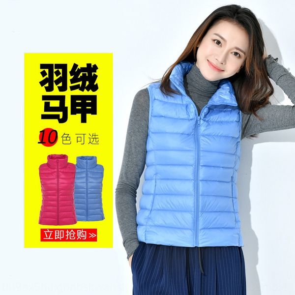 2019 new large size women's down jacket short ultra-thin down jacket women's vest vest coat waistcoat fashionable waistcoat, Black
2019 new large size women's down jacket short ultra-thin down jacket women's vest vest coat waistcoat fashionable waistcoat, Black
