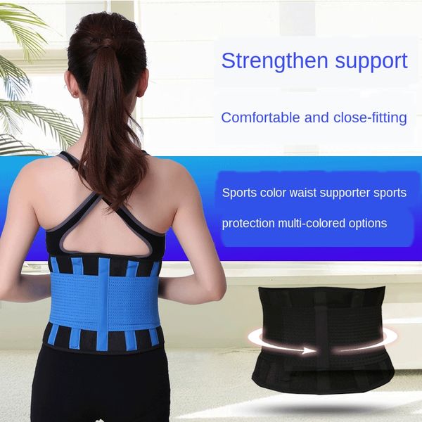 izcd6 sports perspiration bel fitness sweat-blowing fitness belt running sports waist protection weightlifting decompression waist protecti, Black;gray
izcd6 sports perspiration bel fitness sweat-blowing fitness belt running sports waist protection weightlifting decompression waist protecti, Black;gray