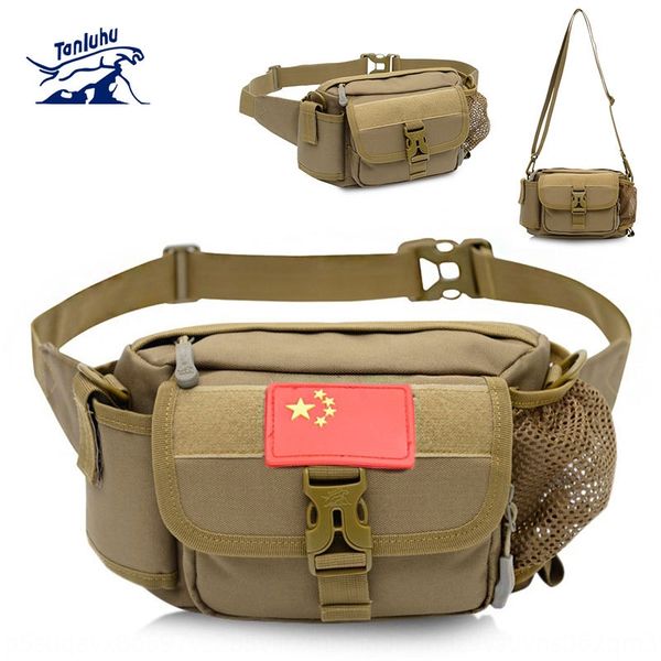 land rover kettle waist sports kettle waist running multi-function messenger bag outdoor tourism mountaineering tactics running bag
land rover kettle waist sports kettle waist running multi-function messenger bag outdoor tourism mountaineering tactics running bag
