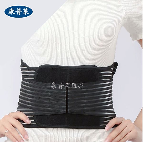 fxwok self-heating self-heating detachab electrical breathable widened detachable tourmaline high elasticity breathable widened detachable w, Black;gray
fxwok self-heating self-heating detachab electrical breathable widened detachable tourmaline high elasticity breathable widened detachable w, Black;gray