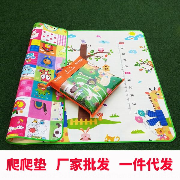 thickened moisture-proof baby climbing game baby climbing mat thickened moisture-proof game mat
thickened moisture-proof baby climbing game baby climbing mat thickened moisture-proof game mat