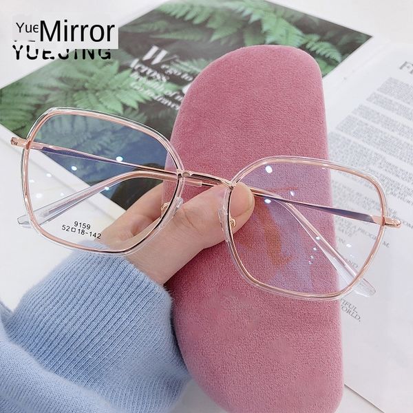 new fashion men's and women's metal plain myopia tr90 polygon glasses frame myopia glasses, Silver
new fashion men's and women's metal plain myopia tr90 polygon glasses frame myopia glasses, Silver
