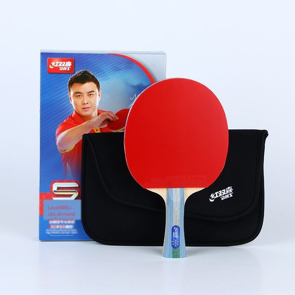 9ys4l red shuangxi r5002 table tennis horizontal 5-layer wood table tennis racket double-sided high-elasticity professional anti-glue racket
9ys4l red shuangxi r5002 table tennis horizontal 5-layer wood table tennis racket double-sided high-elasticity professional anti-glue racket