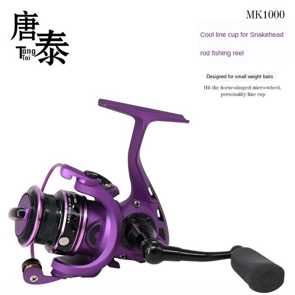 отсутствие зазора спиннинг wei wu snakehead стержневой судно морской стержень рок рыболовную приманку долго не стрелял все металлические кат
отсутствие зазора спиннинг wei wu snakehead стержневой судно морской стержень рок рыболовную приманку долго не стрелял все металлические кат