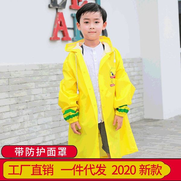 qg0f1 children's coat with protective mask protective cloak rain gear new fashion cartoon boy girl poncho student outdoor suit hiking r, Black
qg0f1 children's coat with protective mask protective cloak rain gear new fashion cartoon boy girl poncho student outdoor suit hiking r, Black