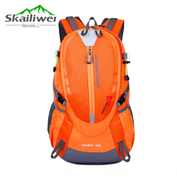 cl5ah men's and women's outdoor backpack camping professional travel large capacity 40l waterproof nylon travel mountaineering bag
cl5ah men's and women's outdoor backpack camping professional travel large capacity 40l waterproof nylon travel mountaineering bag