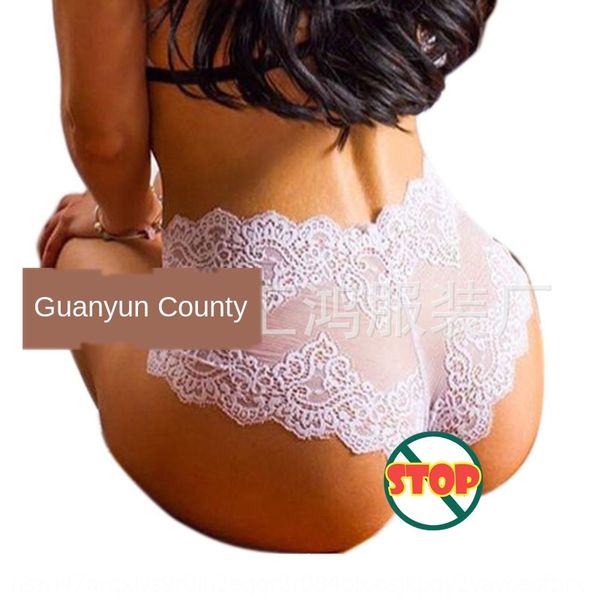 season new selling hollow-out boxer season new selling hollow-out boxer underwear lace lace underwear, Black;white
season new selling hollow-out boxer season new selling hollow-out boxer underwear lace lace underwear, Black;white