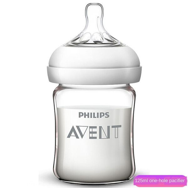 philips avent natural smooth wide caliber milk bottle 125ml240ml160ml glass milk bottle
philips avent natural smooth wide caliber milk bottle 125ml240ml160ml glass milk bottle