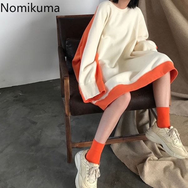 nomikuma korean fashion contrast color sweatshirt women o neck long sleeve casual loose hoody new arrival sudaderas mujer 3c140, Black
nomikuma korean fashion contrast color sweatshirt women o neck long sleeve casual loose hoody new arrival sudaderas mujer 3c140, Black