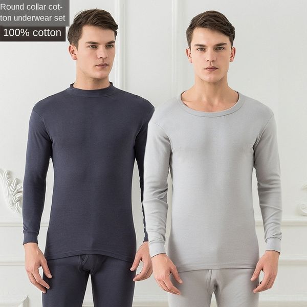 men's cotton pants thin basic base warm autumn clothes underwear and autumn clothes thermal underwear set winter men's, Black;brown
men's cotton pants thin basic base warm autumn clothes underwear and autumn clothes thermal underwear set winter men's, Black;brown