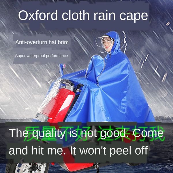 xcnwg rainstorm-proof thickened oxford cloth raincoat double brim car poncho outdoor cycling electric vehicle bicycle electric vehicle tricy, Red;brown
xcnwg rainstorm-proof thickened oxford cloth raincoat double brim car poncho outdoor cycling electric vehicle bicycle electric vehicle tricy, Red;brown