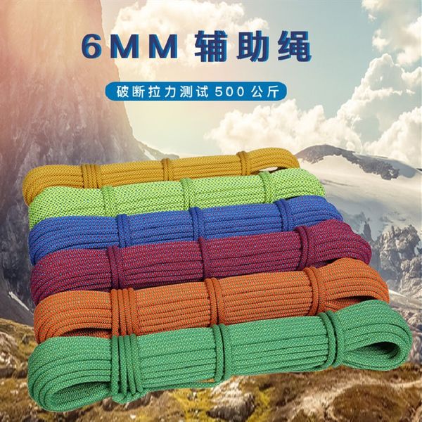 auxiliary 6mm outdoor mountaineering safety safety wear-resistant 6mm mountaineering rope binding rope
auxiliary 6mm outdoor mountaineering safety safety wear-resistant 6mm mountaineering rope binding rope
