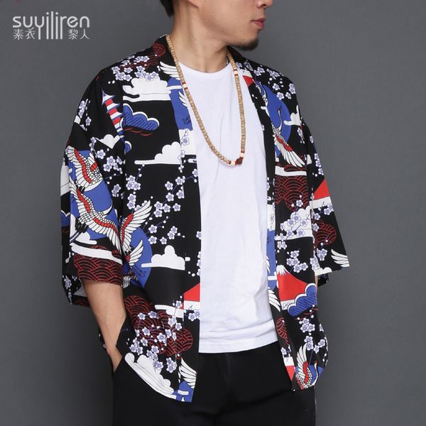 new japanese robe kimono cardigan men's summer jacket chinese style hanfu tang suit, White;black
new japanese robe kimono cardigan men's summer jacket chinese style hanfu tang suit, White;black