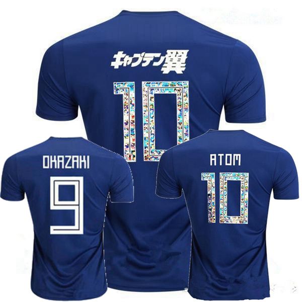 2018 world cup japan soccer jerseys 2019 atom tsubasa honda kagawa minamiho haraguchi yamaguchi osako football shirts s- 2xl, Black;yellow
2018 world cup japan soccer jerseys 2019 atom tsubasa honda kagawa minamiho haraguchi yamaguchi osako football shirts s- 2xl, Black;yellow
