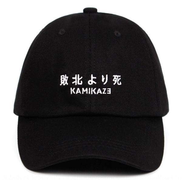 embroidery japan embroidered baseball death squads baseball cotton soft cap dad cap kamikaze dad hat, Blue;gray
embroidery japan embroidered baseball death squads baseball cotton soft cap dad cap kamikaze dad hat, Blue;gray