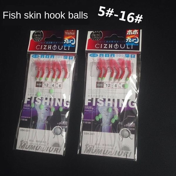bionic string hook fish skin accessories beadsluminous beads hookworld belt luminous beads fishing fish hook fishing gear accessories
bionic string hook fish skin accessories beadsluminous beads hookworld belt luminous beads fishing fish hook fishing gear accessories