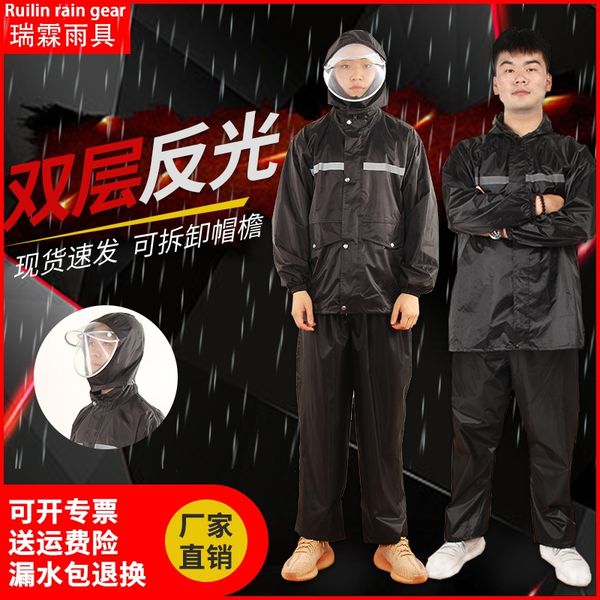 split and suit riding reflective printable split motorcycle motorcycle and suit riding raincoat reflective raincoat printable, Black
split and suit riding reflective printable split motorcycle motorcycle and suit riding raincoat reflective raincoat printable, Black
