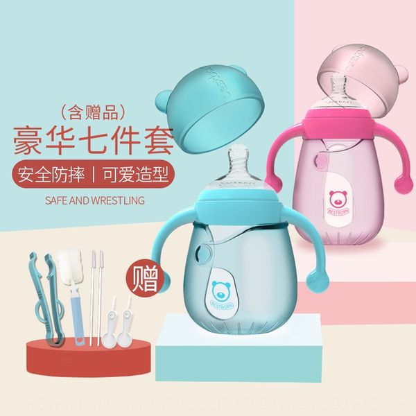 cdrkd send brush to drink water 3-june weaned baby milk insulation nipple bottle scale milk bottle bb scale clear send nipple big children c
cdrkd send brush to drink water 3-june weaned baby milk insulation nipple bottle scale milk bottle bb scale clear send nipple big children c