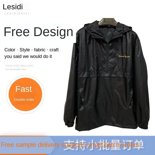syc2p fashion outdoor waterproof zipper men's hooded korean youth fashion outdoor waterproof zipper coat windbreaker men's hooded, Tan;black
syc2p fashion outdoor waterproof zipper men's hooded korean youth fashion outdoor waterproof zipper coat windbreaker men's hooded, Tan;black
