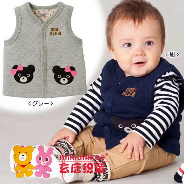 mikiumkee20 new autumn style boys and girls baby student db air vest jacquardjacquard jacquardcotton jacquard bear head vest, Camo
mikiumkee20 new autumn style boys and girls baby student db air vest jacquardjacquard jacquardcotton jacquard bear head vest, Camo