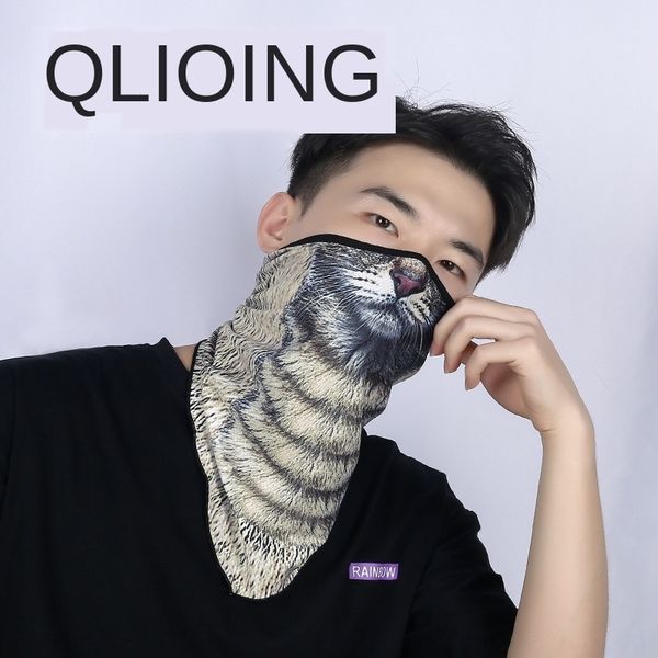 qinglonglin sun-proof uv-proof face facial shawl mask gini dust-proof windproof shawl men's and women's riding mask face protectio, Black
qinglonglin sun-proof uv-proof face facial shawl mask gini dust-proof windproof shawl men's and women's riding mask face protectio, Black