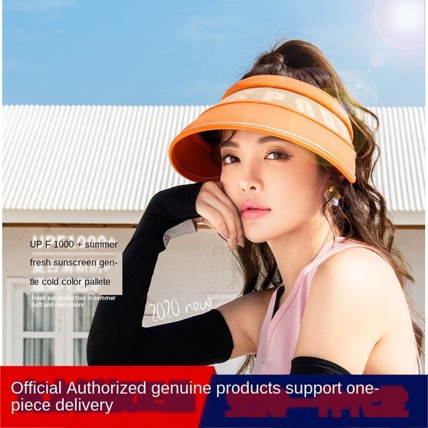 korean vvc2020 new korea vvc220 new sun hat fashion cut men's foldable outdoor sun hat, Blue;gray
korean vvc2020 new korea vvc220 new sun hat fashion cut men's foldable outdoor sun hat, Blue;gray