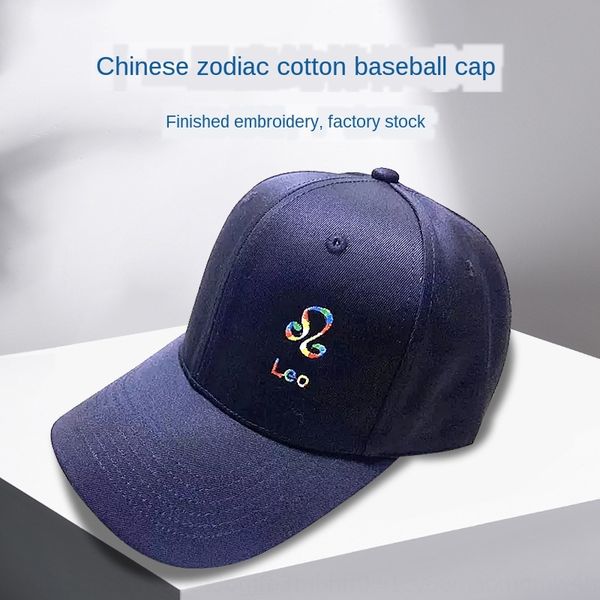 2020 new embroidery baseball 12 constellation baseball wo men women cap men' and women' hat printed embroidery advertising cap, Blue;gray
2020 new embroidery baseball 12 constellation baseball wo men women cap men' and women' hat printed embroidery advertising cap, Blue;gray