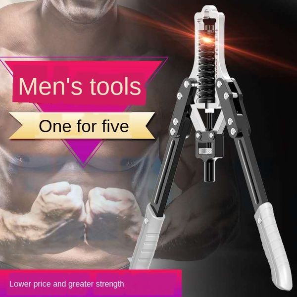 armour household training arm fitness equipment fitness equipment chest muscle adjustable spring grip
armour household training arm fitness equipment fitness equipment chest muscle adjustable spring grip