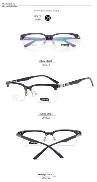 tr90 various models low price fashion trend metal men's and women's glasses frame plain glasses, Silver
tr90 various models low price fashion trend metal men's and women's glasses frame plain glasses, Silver