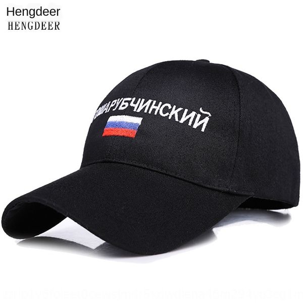 hat men' and women' outdoor sunscreen korean season all-match casual sunshade embroidery letter baseball umbrella baseball cap c, Blue;gray
hat men' and women' outdoor sunscreen korean season all-match casual sunshade embroidery letter baseball umbrella baseball cap c, Blue;gray