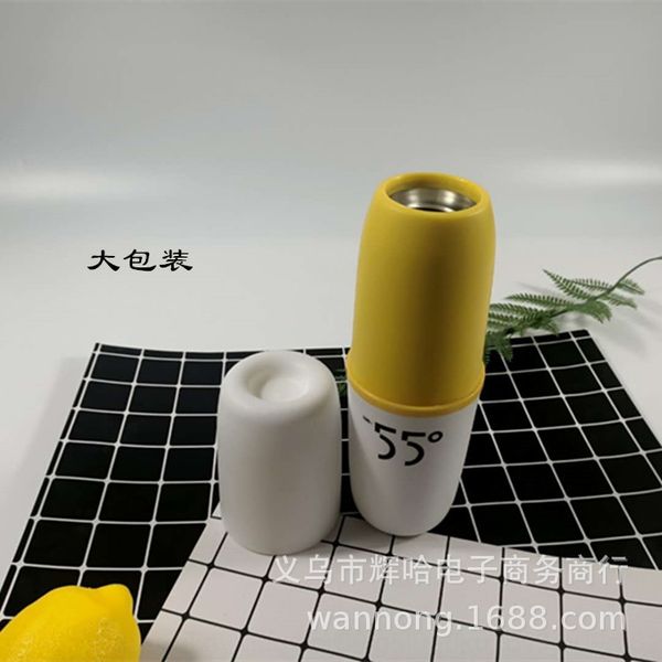 55 degree gifts creative gifts 55 degree constant temperature cooling cup creative gift rocking cup
55 degree gifts creative gifts 55 degree constant temperature cooling cup creative gift rocking cup