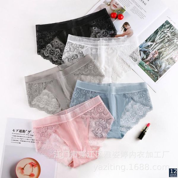 women's panties 12 pcs/lot wholesale breathable underpants women underwear mid-rise lace girls ladies lingerie briefs yzt 6639, Black;pink
women's panties 12 pcs/lot wholesale breathable underpants women underwear mid-rise lace girls ladies lingerie briefs yzt 6639, Black;pink