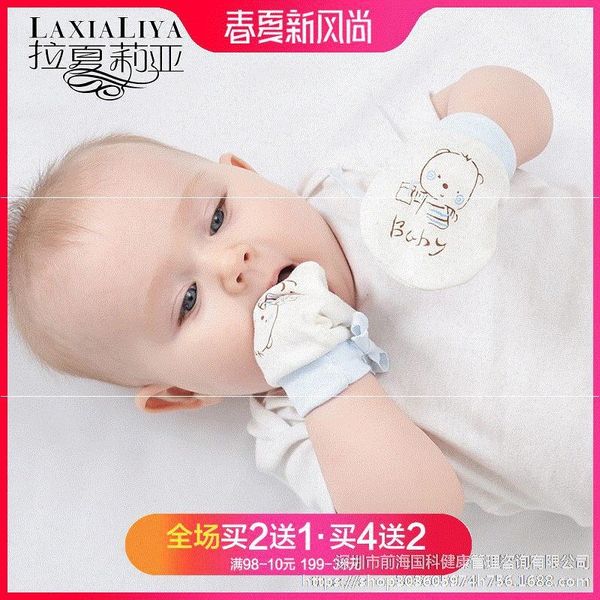 kounv 12 autumn 63-baby-baby-newborn 0 thin face infant products and 12 autumn 63-baby-baby-newborn 0 thin anti-scratch face anti-scratch in, Black
kounv 12 autumn 63-baby-baby-newborn 0 thin face infant products and 12 autumn 63-baby-baby-newborn 0 thin anti-scratch face anti-scratch in, Black
