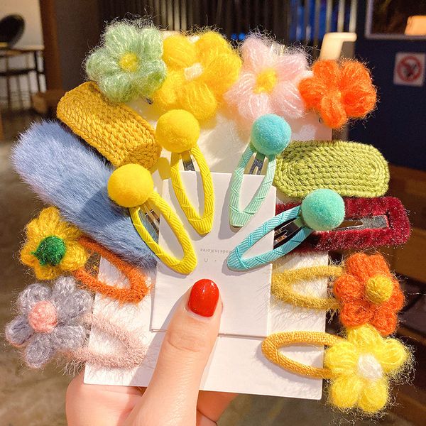 3/4/6pcs/set cute knit flower baby hair clips princess girls bb clip pompom kids hairpins barrettes baby hair accessories gift, Slivery;white
3/4/6pcs/set cute knit flower baby hair clips princess girls bb clip pompom kids hairpins barrettes baby hair accessories gift, Slivery;white