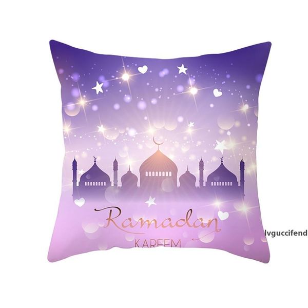 muslim ramadan pillow covers hidden zipper closure pillow case
muslim ramadan pillow covers hidden zipper closure pillow case