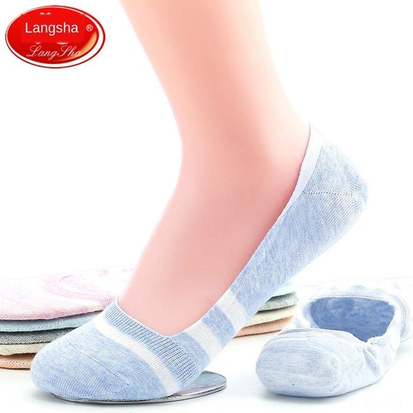 kvzs3 langsha women's boat cotton light mouth summer silicone invisible socks mesh silicone anti-skid thin all-match deodorant low barr, Pink;yellow
kvzs3 langsha women's boat cotton light mouth summer silicone invisible socks mesh silicone anti-skid thin all-match deodorant low barr, Pink;yellow