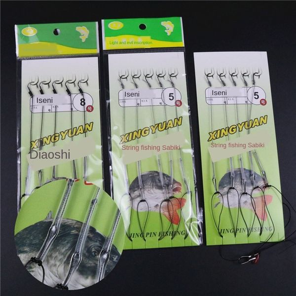 dali horse dali fish horse reverse roll iseni anti-winding hook iseni maru world fish hook
dali horse dali fish horse reverse roll iseni anti-winding hook iseni maru world fish hook