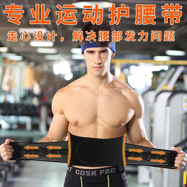 kieg8 2019 adjustable accelerated heating sports corset 2019 adjustable accelerated heating abdo corset abdominal belt abdominal be, Black;gray
kieg8 2019 adjustable accelerated heating sports corset 2019 adjustable accelerated heating abdo corset abdominal belt abdominal be, Black;gray