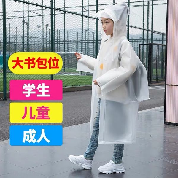 e0bx0 children's primary school students poncho backpack raincoat junior high school students long waterproof big boy boy thickened gir, Black
e0bx0 children's primary school students poncho backpack raincoat junior high school students long waterproof big boy boy thickened gir, Black