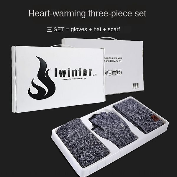 gift box season hat scarf warm scarf gloves gloves knitted three-piece suit men' and women' touch screen wool plus velvet warm o, Blue;gray
gift box season hat scarf warm scarf gloves gloves knitted three-piece suit men' and women' touch screen wool plus velvet warm o, Blue;gray