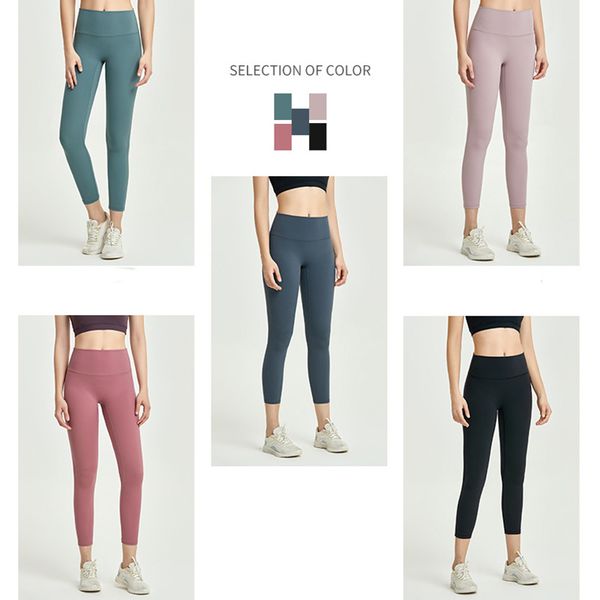 women's no embarrassment line double-sided nude sanding yoga pants indoor and outdoor sports running fitness pants, White;red
women's no embarrassment line double-sided nude sanding yoga pants indoor and outdoor sports running fitness pants, White;red