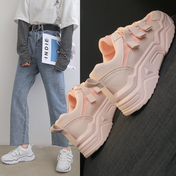 pink old shoes women spring wild thick bottom casual lace 2020 new korean version of the net red student shoes, Black
pink old shoes women spring wild thick bottom casual lace 2020 new korean version of the net red student shoes, Black