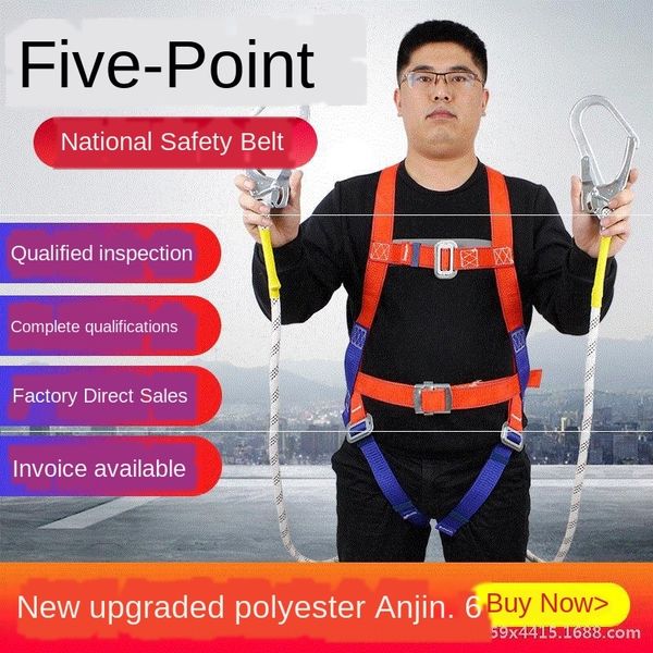 ujaib all-body outdoor five-point rope double hook set installation aerial air conditioning rope ropeair conditioning ropework safety belt c
ujaib all-body outdoor five-point rope double hook set installation aerial air conditioning rope ropeair conditioning ropework safety belt c
